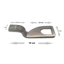 Airlock Premium Heckklappenaussteller VW T5