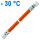 GOK Gasschlauch - 40cm -  8mm - Rechts/Links -  68- 0440200 Baujahr 2020