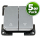 C-Line Druckschalter zweifach - silber - 5er Pack (3044)