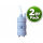 Maas Tauchpumpe 50 Watt - 12 V - 10 Liter - 1,5 bar - 2er Pack